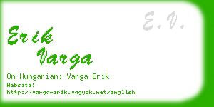 erik varga business card